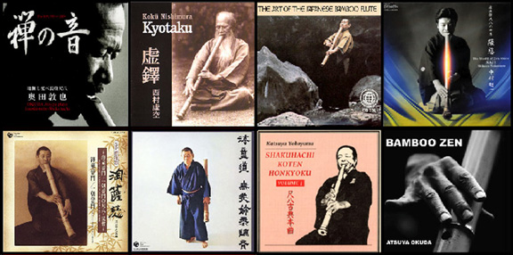 Shakuhachi-Traditional Japanese Bamboo Flutes. Traditional Musical